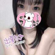 ヒメ日記 2025/06/14 15:36 投稿 はな ギャルコレクション