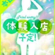ヒメ日記 2025/06/12 16:24 投稿 ちょこ びくびくサークル五反田店