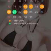 ヒメ日記 2025/07/11 18:02 投稿 ちょこ びくびくサークル五反田店