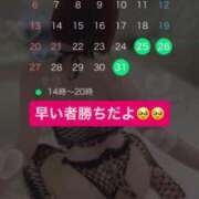 ヒメ日記 2025/07/18 01:51 投稿 ちょこ びくびくサークル五反田店