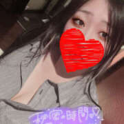 りぜ 早く会いたい🥺 モアグループ小山人妻花壇