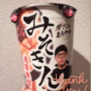 ヒメ日記 2026/02/02 20:30 投稿 小泉まい 癒されるワイフ