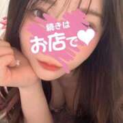 ヒメ日記 2025/07/26 13:43 投稿 ななみ アラカルト