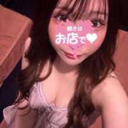 ヒメ日記 2025/09/21 14:47 投稿 ななみ アラカルト