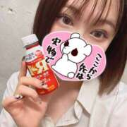 ヒメ日記 2025/10/23 01:04 投稿 ななみ アラカルト