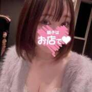 ヒメ日記 2025/11/24 17:51 投稿 ななみ アラカルト