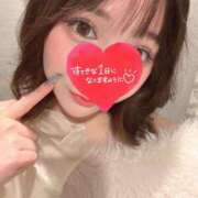 ヒメ日記 2026/01/21 14:40 投稿 ななみ アラカルト