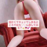 ヒメ日記 2025/09/13 08:21 投稿 西園寺あやか ウルトラプラチナム