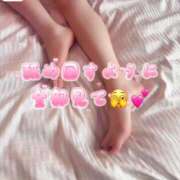 ヒメ日記 2025/09/17 17:04 投稿 西園寺あやか ウルトラプラチナム