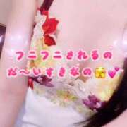 ヒメ日記 2025/09/20 17:51 投稿 西園寺あやか ウルトラプラチナム