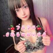 ヒメ日記 2025/09/22 17:31 投稿 西園寺あやか ウルトラプラチナム