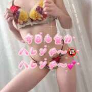 ヒメ日記 2025/09/25 10:21 投稿 西園寺あやか ウルトラプラチナム