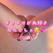 ヒメ日記 2025/10/02 23:41 投稿 西園寺あやか ウルトラプラチナム