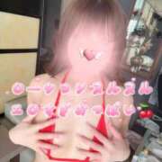 ヒメ日記 2025/10/08 01:09 投稿 西園寺あやか ウルトラプラチナム