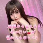 ヒメ日記 2025/10/10 23:51 投稿 西園寺あやか ウルトラプラチナム