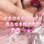 ヒメ日記 2025/10/14 12:41 投稿 西園寺あやか ウルトラプラチナム