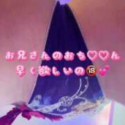 ヒメ日記 2025/10/14 21:21 投稿 西園寺あやか ウルトラプラチナム