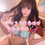 ヒメ日記 2025/11/03 08:21 投稿 西園寺あやか ウルトラプラチナム