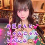 ヒメ日記 2025/11/05 22:02 投稿 西園寺あやか ウルトラプラチナム