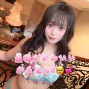 ヒメ日記 2025/11/09 15:42 投稿 西園寺あやか ウルトラプラチナム