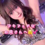 ヒメ日記 2025/11/14 10:18 投稿 西園寺あやか ウルトラプラチナム