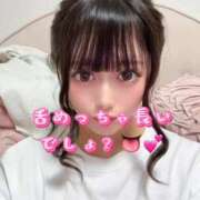 ヒメ日記 2025/11/15 04:20 投稿 西園寺あやか ウルトラプラチナム