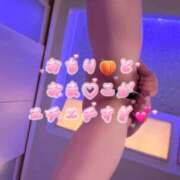 ヒメ日記 2025/11/18 08:13 投稿 西園寺あやか ウルトラプラチナム