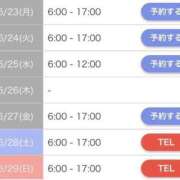 ヒメ日記 2025/06/21 06:33 投稿 なおみ 池袋マリン別館