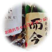 ヒメ日記 2025/07/16 21:47 投稿 まい 熟女家 京橋店