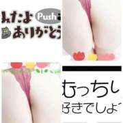 ヒメ日記 2025/10/01 12:28 投稿 まい 熟女家 京橋店