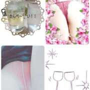 ヒメ日記 2025/11/01 09:49 投稿 まい 熟女家 京橋店