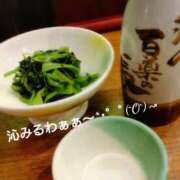 まい お疲れ様で〰️す💪 熟女家 京橋店