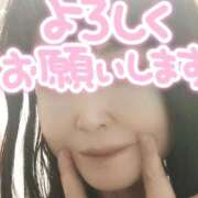 ヒメ日記 2026/04/04 09:17 投稿 まい 熟女家 京橋店