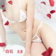 ヒメ日記 2025/08/06 08:11 投稿 白石えま 池袋㊙エステ～フル勃起～