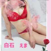 ヒメ日記 2025/08/09 12:03 投稿 白石えま 池袋㊙エステ～フル勃起～