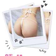 ヒメ日記 2025/08/13 08:01 投稿 白石えま 池袋㊙エステ～フル勃起～