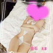 ヒメ日記 2025/08/19 12:03 投稿 白石えま 池袋㊙エステ～フル勃起～