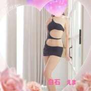 ヒメ日記 2025/09/02 08:16 投稿 白石えま 池袋㊙エステ～フル勃起～