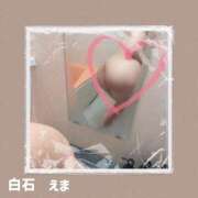 ヒメ日記 2025/09/03 08:10 投稿 白石えま 池袋㊙エステ～フル勃起～