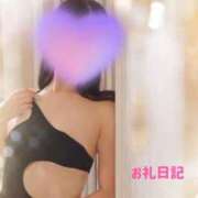 ヒメ日記 2025/09/03 15:11 投稿 白石えま 池袋㊙エステ～フル勃起～