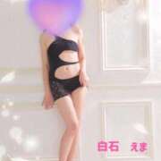 ヒメ日記 2025/09/07 15:02 投稿 白石えま 池袋㊙エステ～フル勃起～