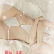 ヒメ日記 2025/09/10 12:03 投稿 白石えま 池袋㊙エステ～フル勃起～