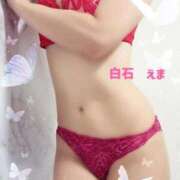 白石えま 本日15時〜ご予約感謝♡まだ少し空きあります☺️ 池袋㊙エステ～フル勃起～