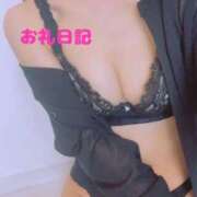 白石えま 9月12日U様ご指名ありがとうございます🕊️ 池袋㊙エステ～フル勃起～