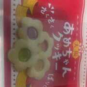 ヒメ日記 2025/09/07 19:37 投稿 あみ【会えば元気、話せば笑顔♡】 LIPS(リップス)