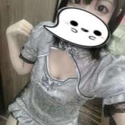 ヒメ日記 2025/10/30 17:18 投稿 あみ【会えば元気、話せば笑顔♡】 LIPS(リップス)