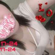 ヒメ日記 2026/02/01 18:58 投稿 あみ【会えば元気、話せば笑顔♡】 LIPS(リップス)