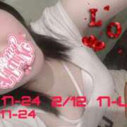 ヒメ日記 2026/02/11 16:02 投稿 あみ【会えば元気、話せば笑顔♡】 LIPS(リップス)