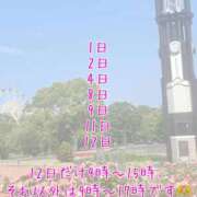 ヒメ日記 2025/06/30 20:28 投稿 ほたる【静かに惹かれていく存在】 LIPS(リップス)