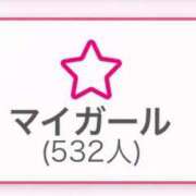 ヒメ日記 2025/08/10 09:08 投稿 ほたる【静かに惹かれていく存在】 LIPS(リップス)
